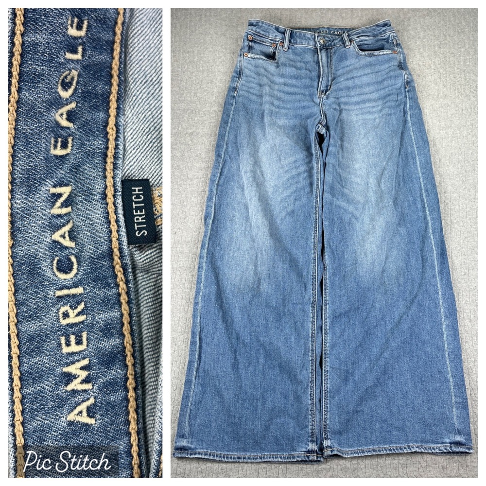 Y2K 90s American Eagle Super High-Rise Baggy Wide Leg Jeans Women 4/27X28 Blue